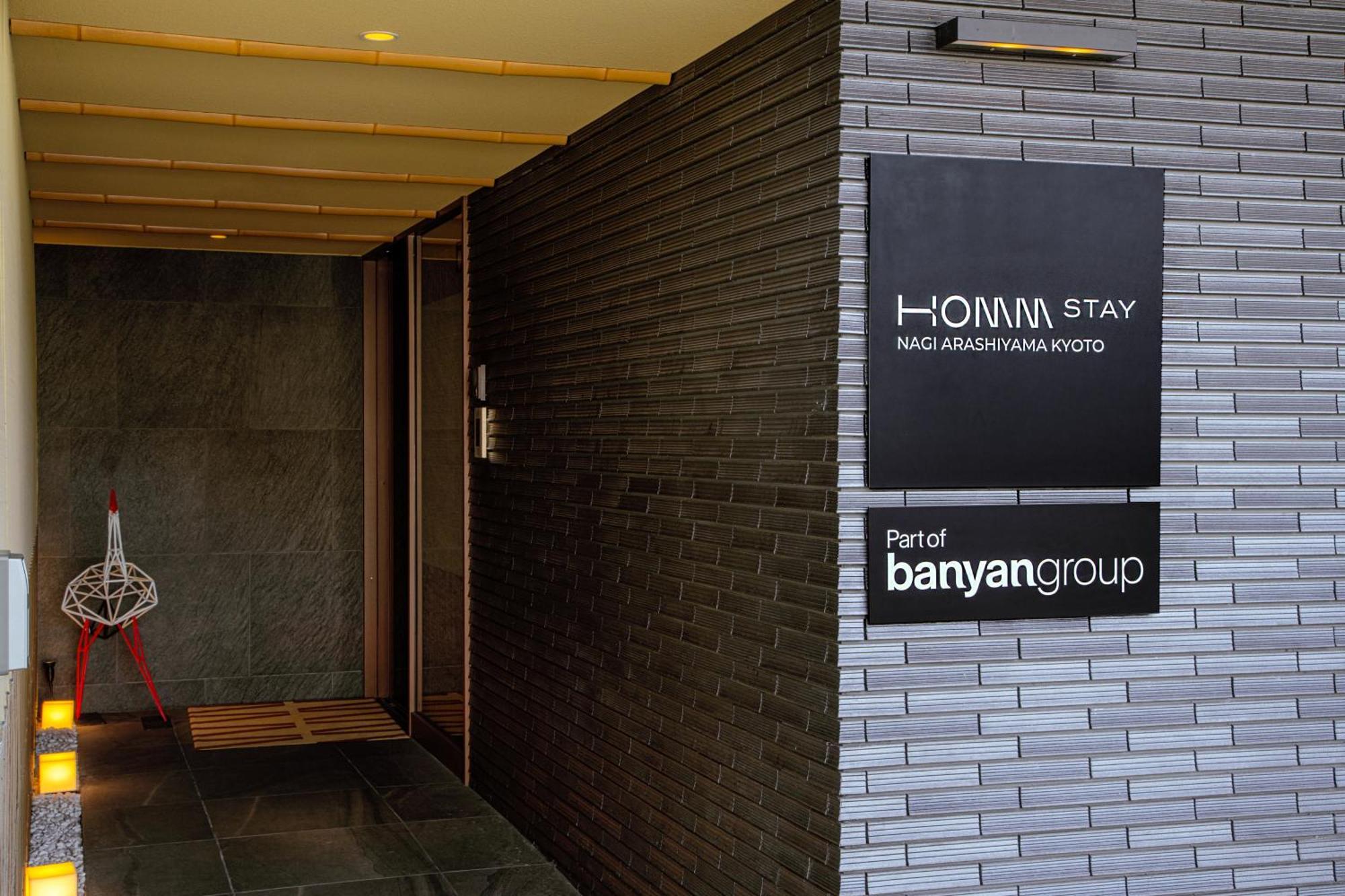 Homm Stay Nagi Arashiyama Kyoto By Banyan Group Exteriör bild