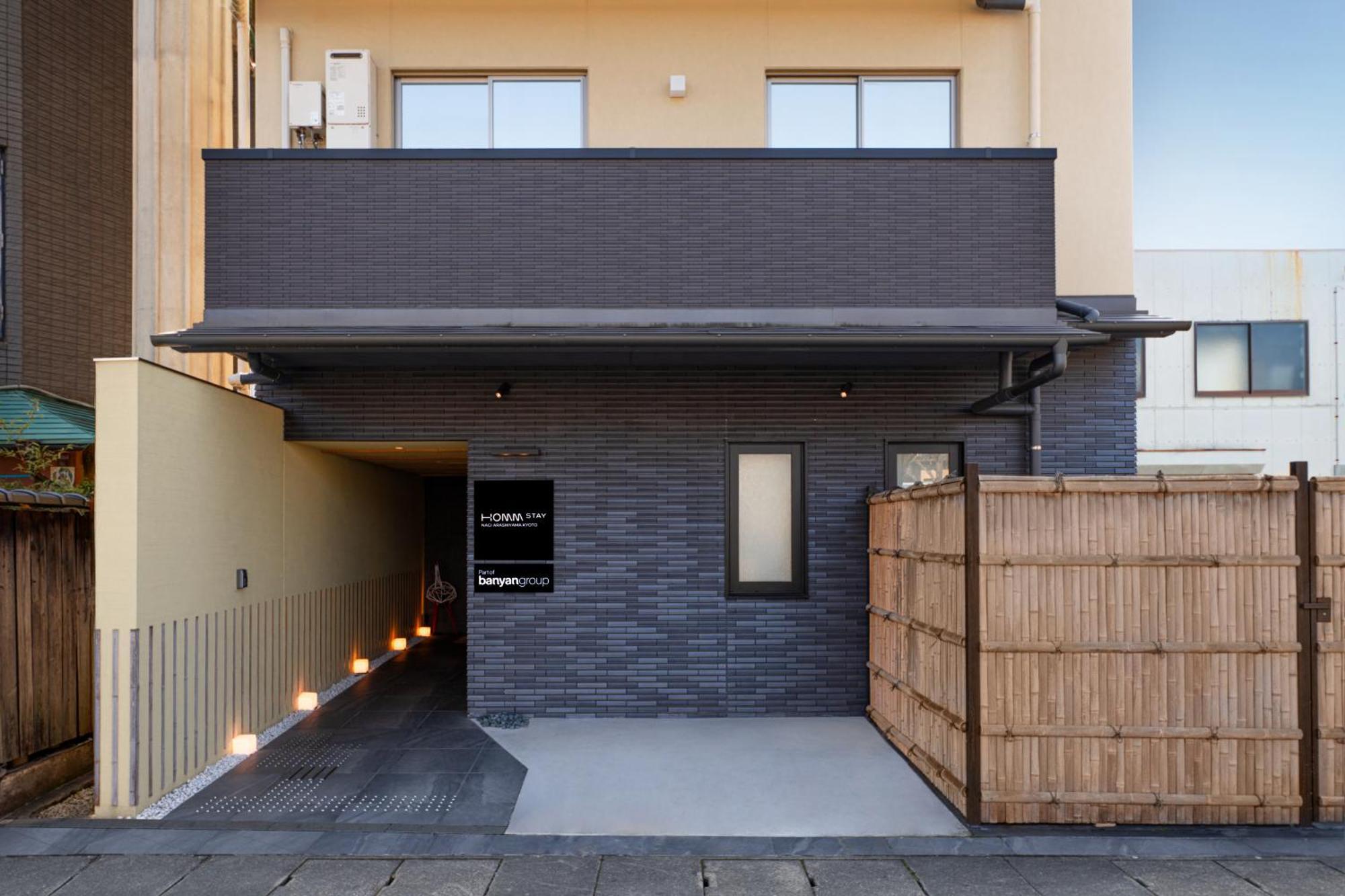 Homm Stay Nagi Arashiyama Kyoto By Banyan Group Exteriör bild
