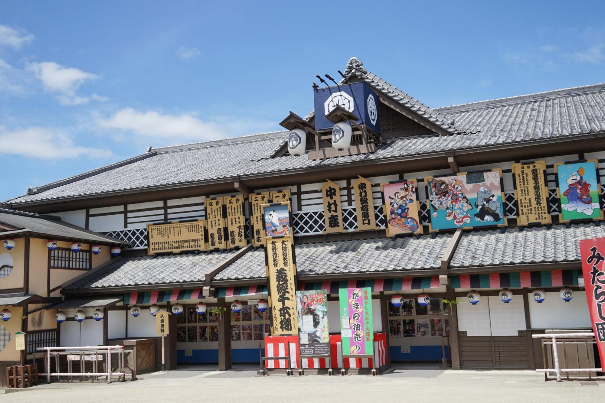 Homm Stay Nagi Arashiyama Kyoto By Banyan Group Exteriör bild